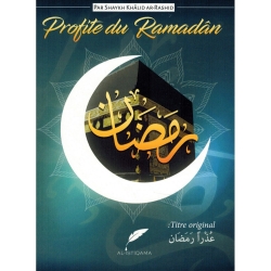 Profite du Ramadân