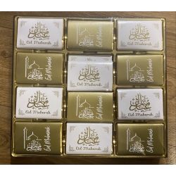 24 chocolat Eid Mubarak