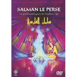 Salman le Perse