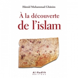 A la découverte de l'Islam
