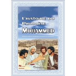 L'histoire du prophète Mohammed