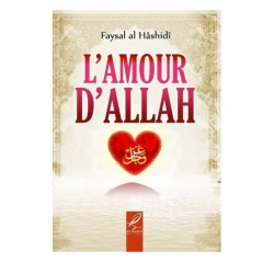 L'amour d'Allah