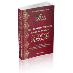 Le livre du tawhid