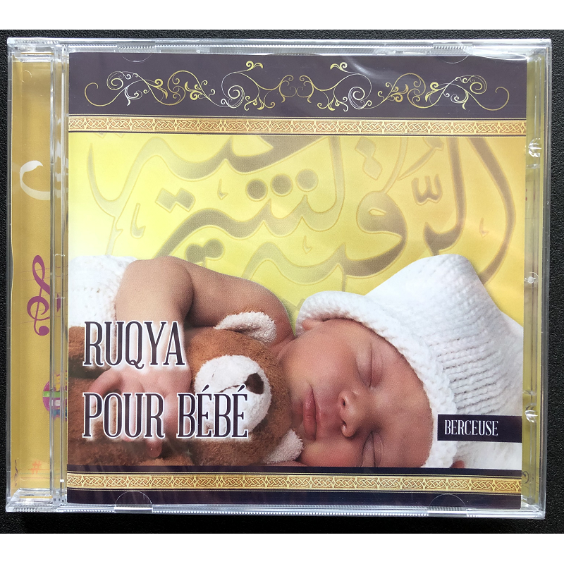 Roqya pour bébé - berceuse en CD Audio