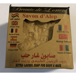 Savon d'Alep
