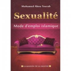 La sexualité en islam